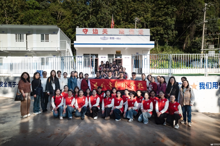 20251213-PANA7813 20251213-PANA7813