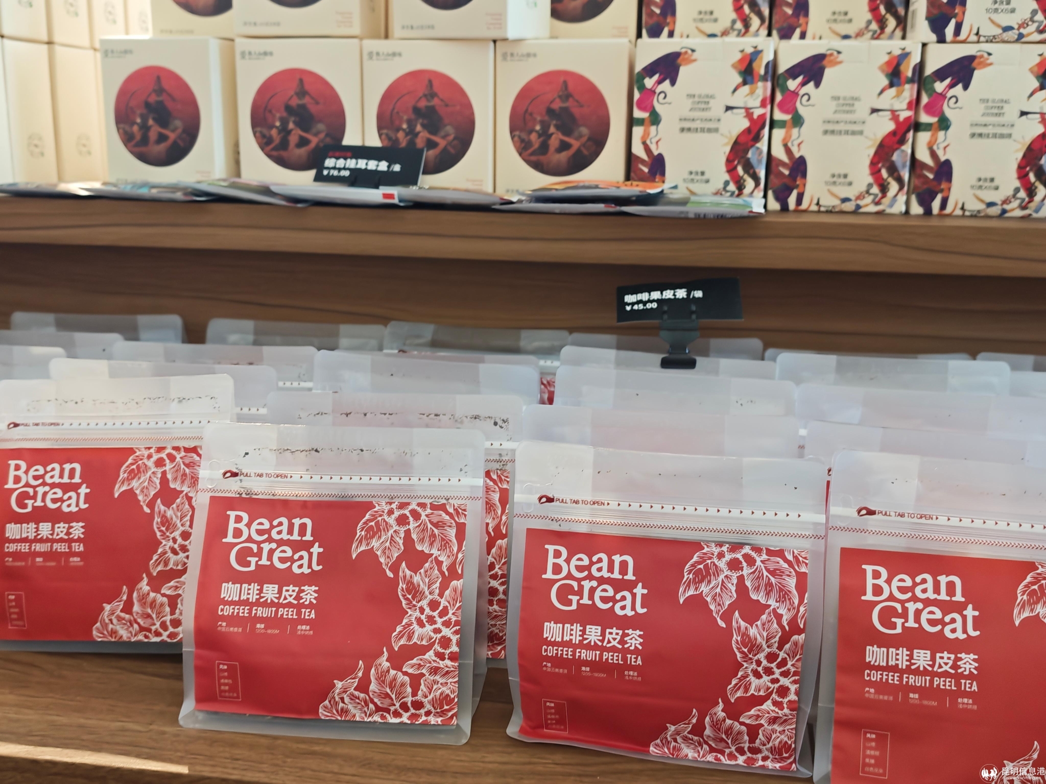 微信图片_20251221105324_16_367 微信图片_20251221105324_16_367