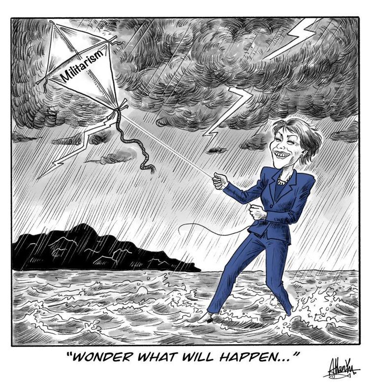 Cartoon: Dangerous game for Sanae Takaichi (Xinhua/Yu Aicen)