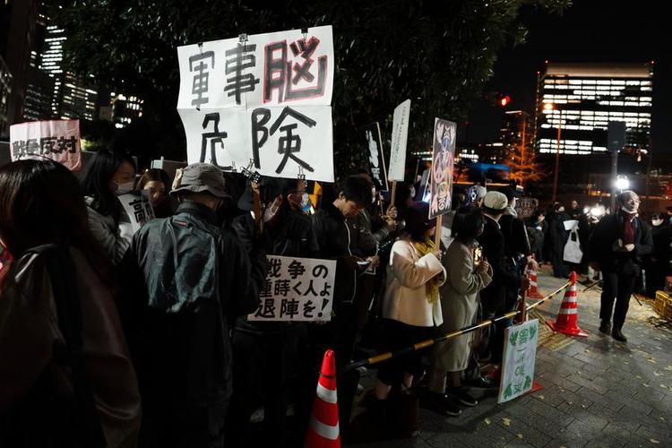 People attend a protest in front of the Japanese prime minister's official residence in Tokyo, Japan, Nov. 28, 2025. (Xinhua/Jia Haocheng)