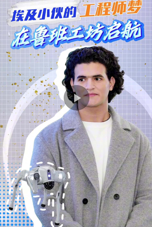 ScreenShot_2025-12-22_210014_149