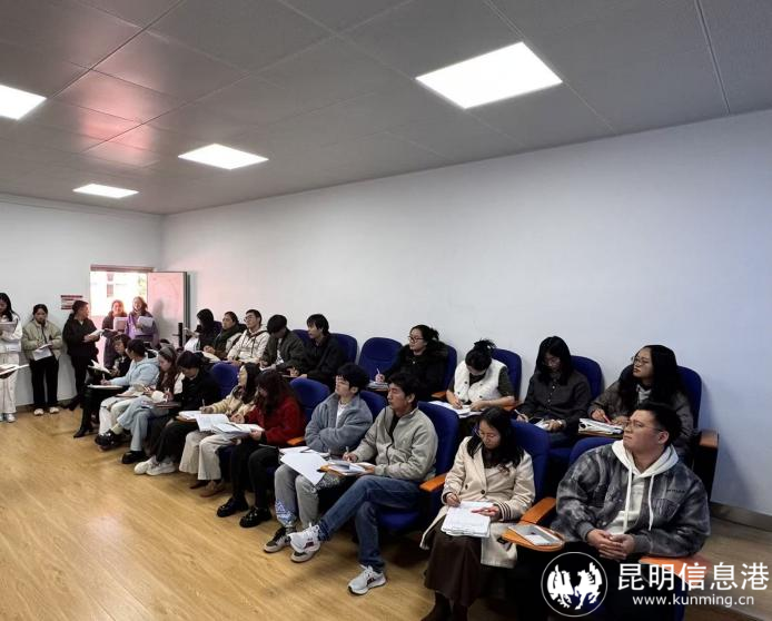 班主任集体观摩