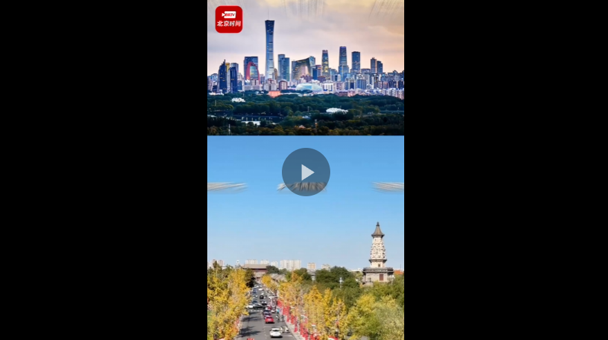 ScreenShot_2025-12-24_171539_093