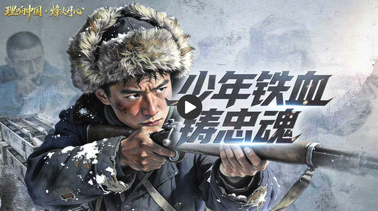 截屏2025-12-27 11.29.06