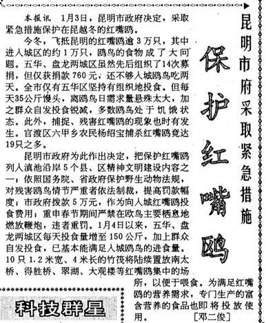 2c80b463-81ec-4b9e-8fd7-fefc6344d976