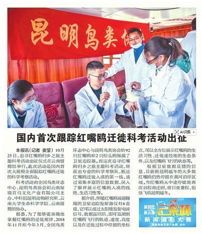 c015d7eb-1bf0-4c6a-af08-f44236f75ec8