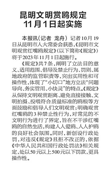 6a97ad2d-8648-45f7-af88-4bca2fd6f900