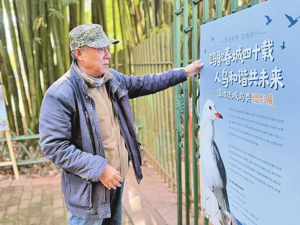 fbf33a1f-8d3d-4a8d-a08f-a4c31c5c6539