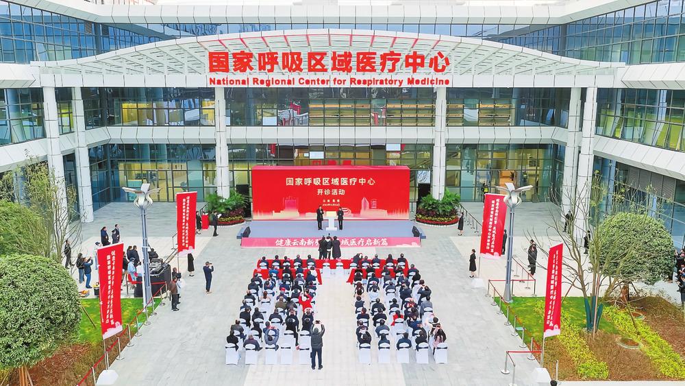 2ecf76c4-e0d2-4399-bd23-3bd451e226d8