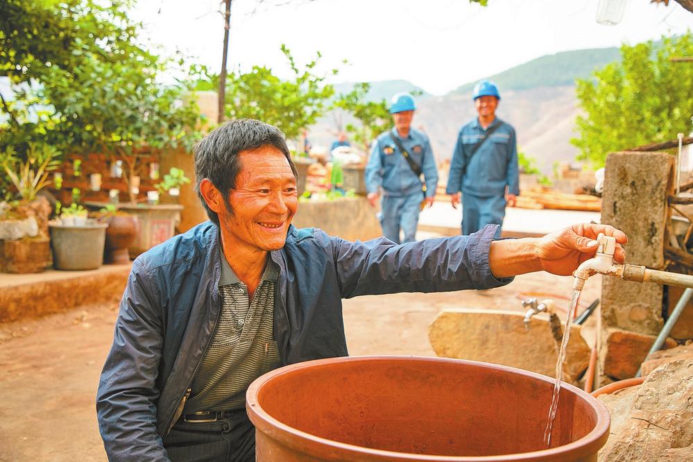 77950721-75d6-4f45-bd8e-fbd3c879939e