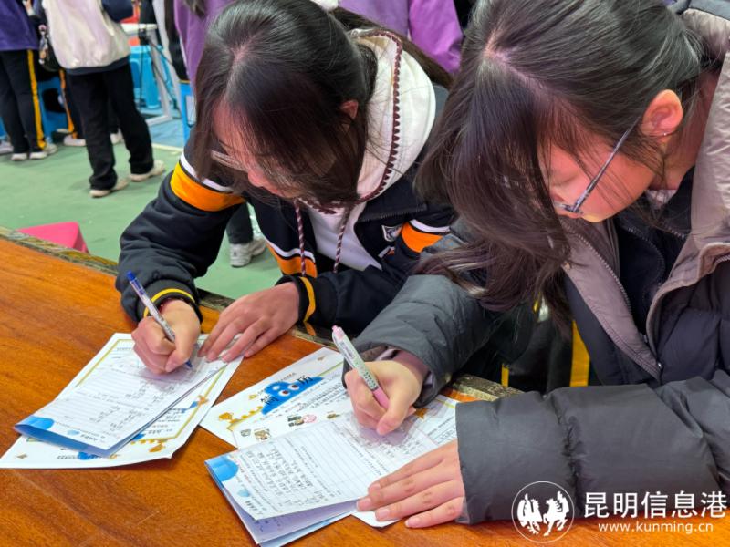 微信图片_20260104110600_242_97