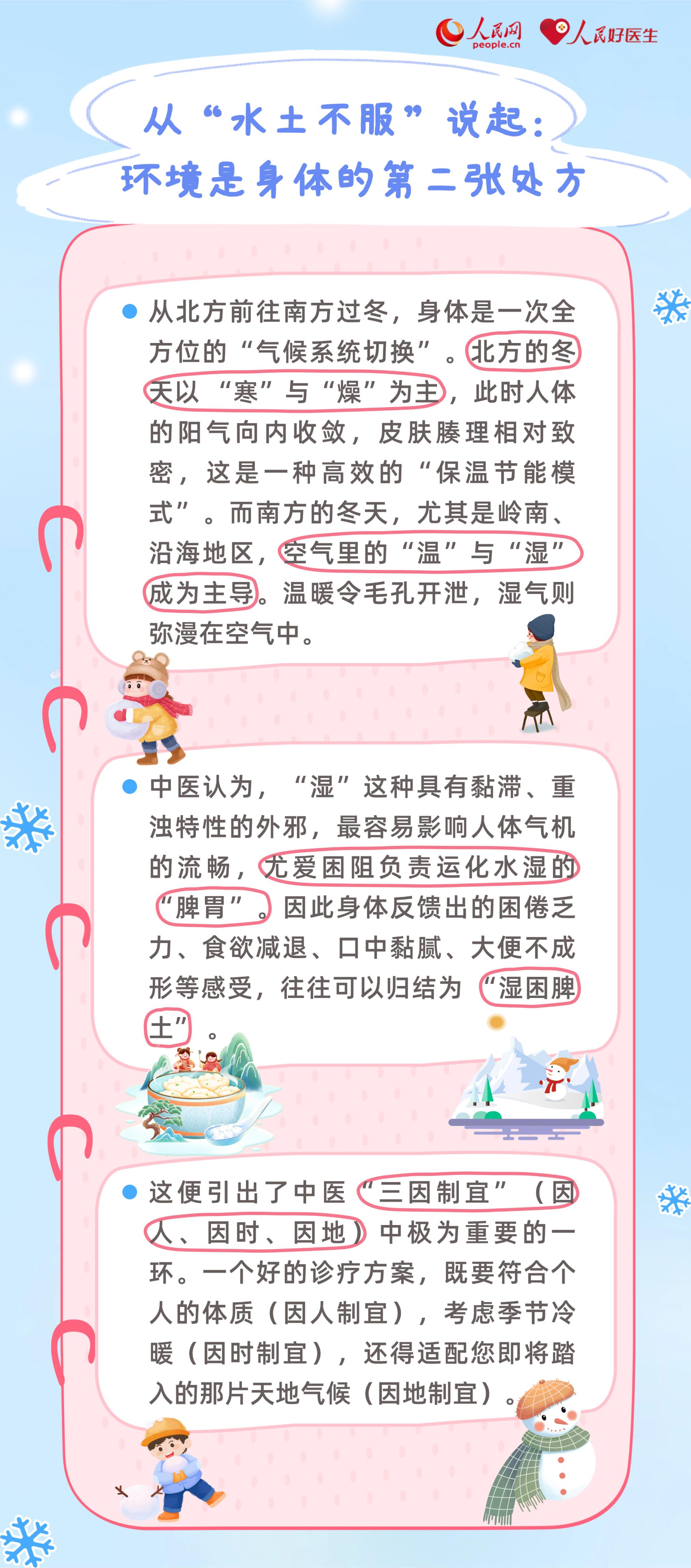 MAIN1767747938962NU9173Y34Q