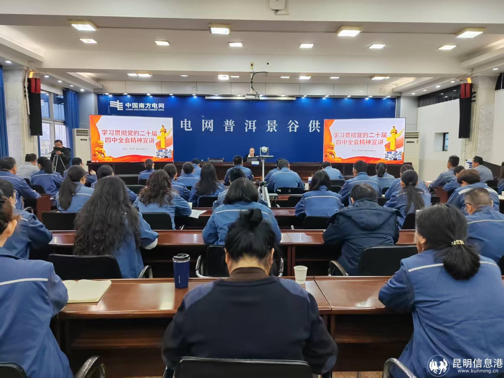 微信图片_20260112111743_1890_69