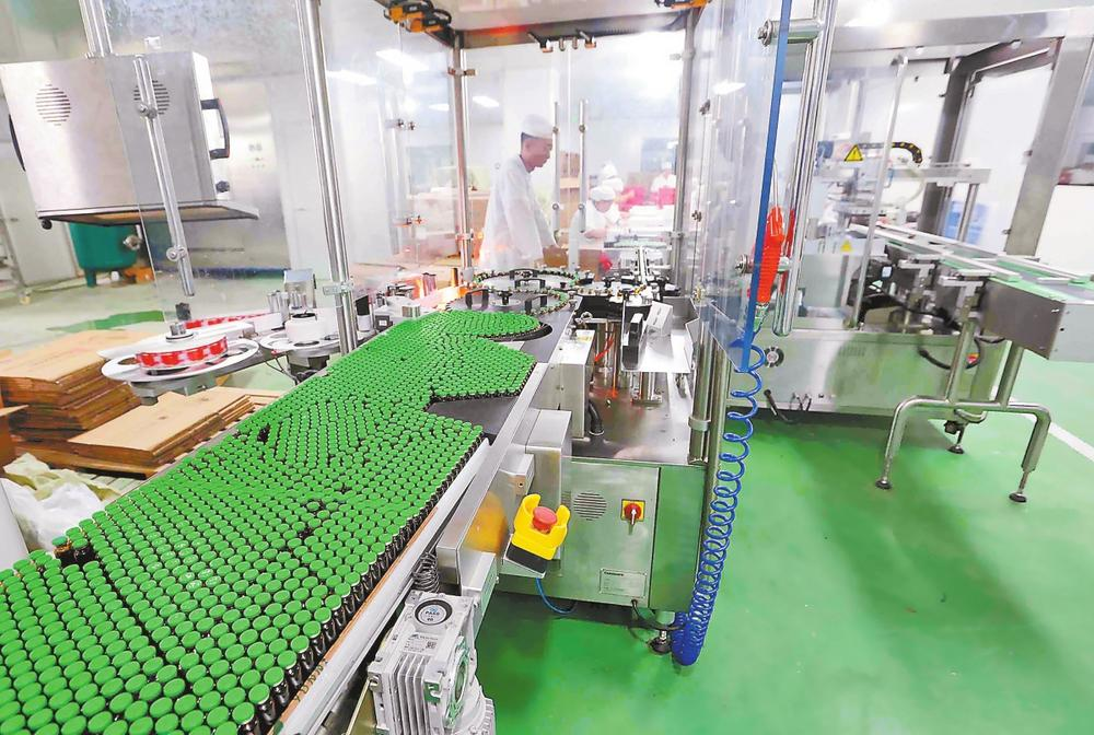 企业微信截图_17684392145979