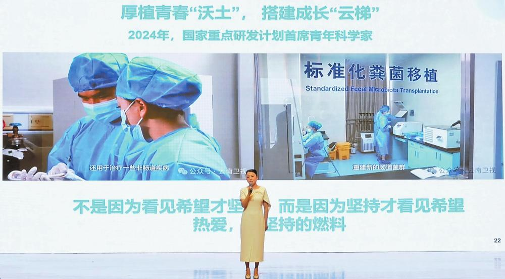 微信图片_20260115092052_548_195