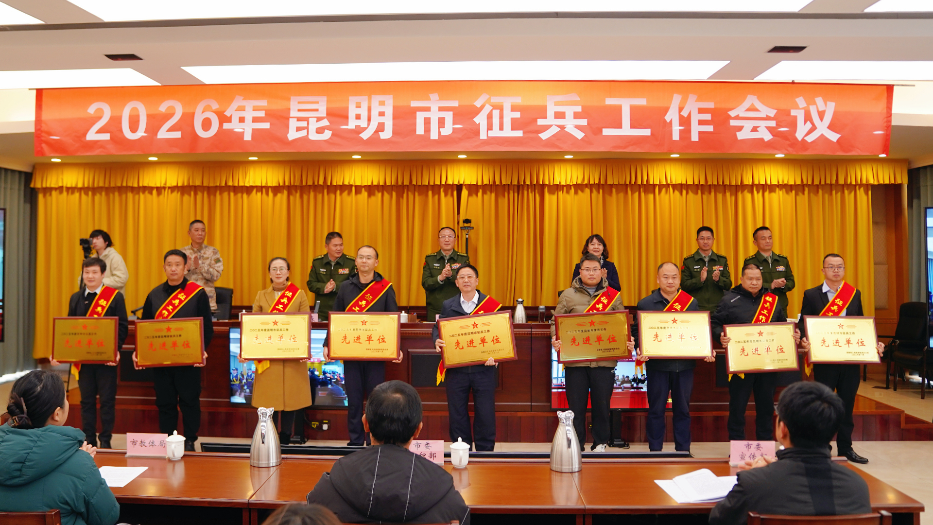 微信图片_20260115172347