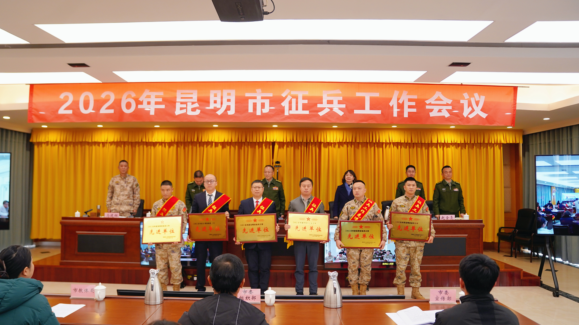 微信图片_20260115172257