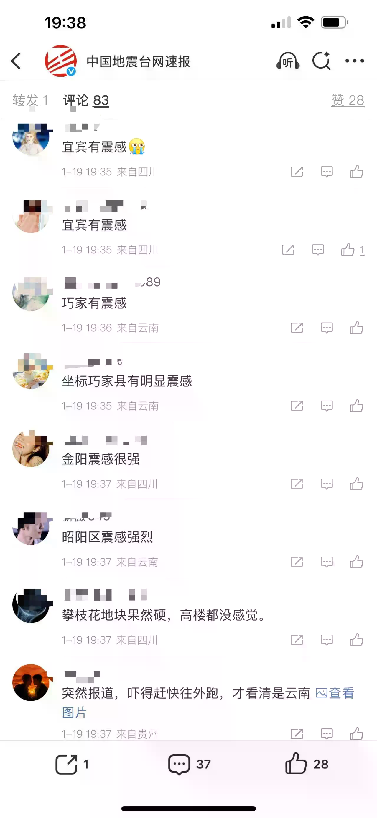 1e61336ab3f65a83e39a6900d72fc4b1.webp 1e61336ab3f65a83e39a6900d72fc4b1.webp