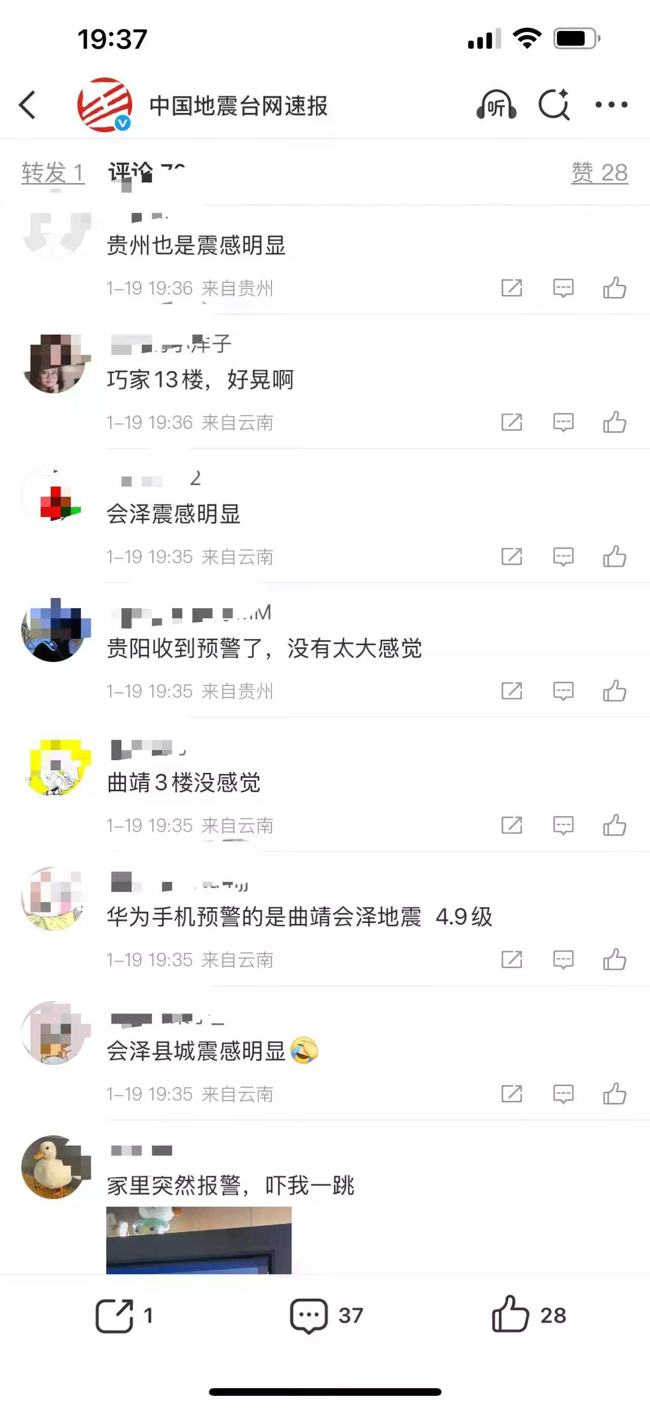 49775d9121a84264bb116a990e1b4361.webp 49775d9121a84264bb116a990e1b4361.webp