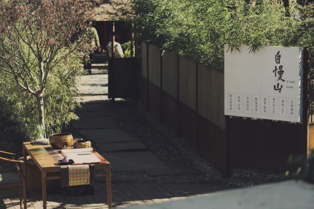 微信图片_2026-01-20_205538_308