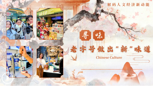 ScreenShot_2026-01-25_151133_483