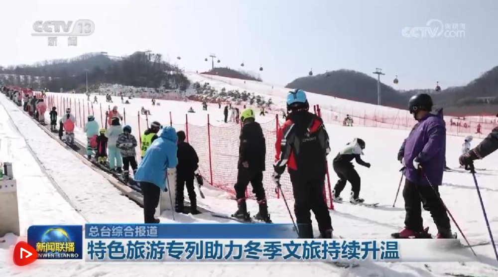 ScreenShot_2026-01-25_151943_424