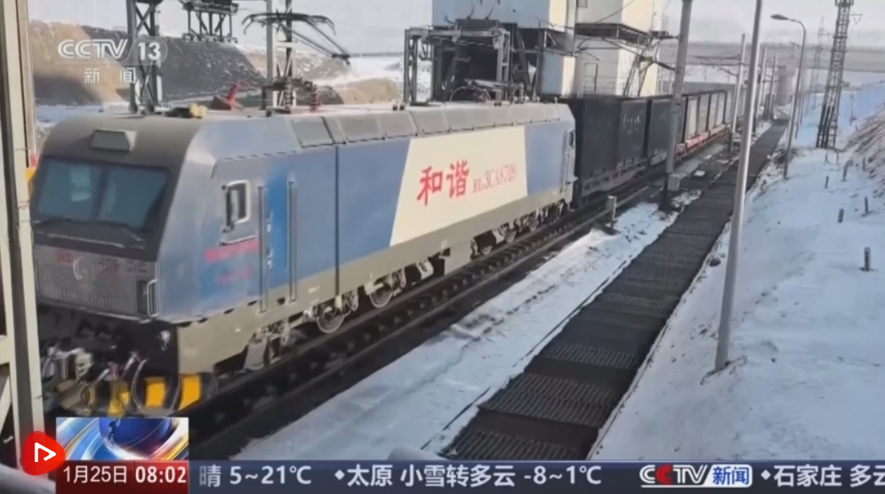 ScreenShot_2026-01-25_152810_093 ScreenShot_2026-01-25_152810_093