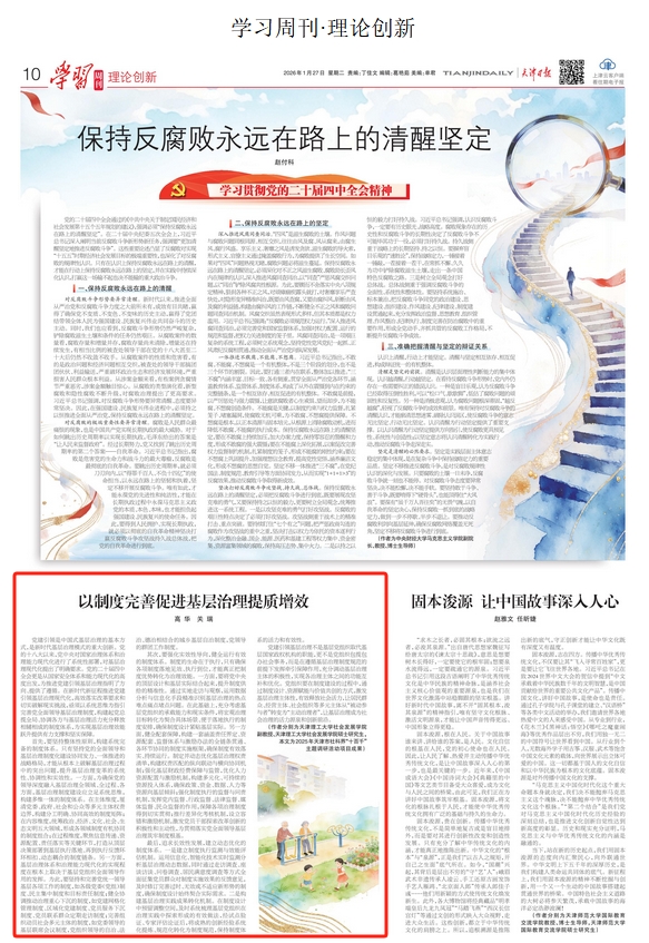 00611662213_59773776