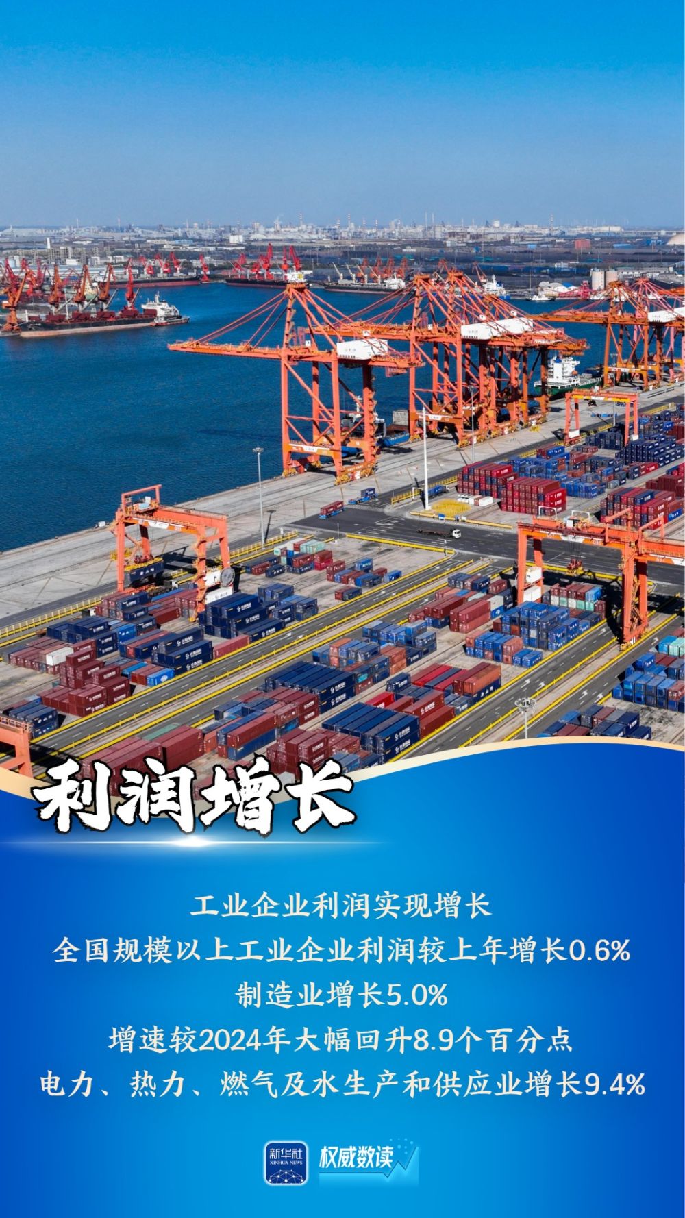 XxjnzxC000007_20260127_CBMFN0A001