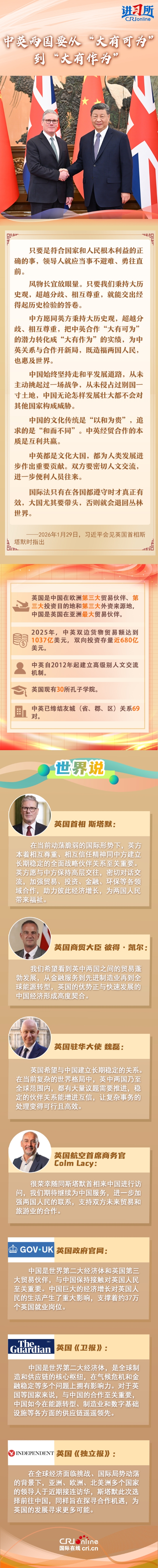 e105632d-0f16-457c-8881-1a2e26986884.750x7450