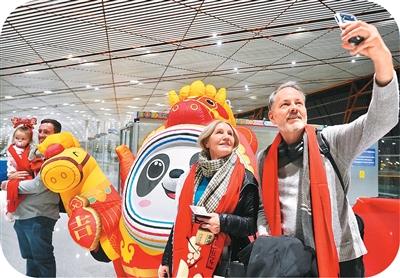 “去中国旅游是新潮流”