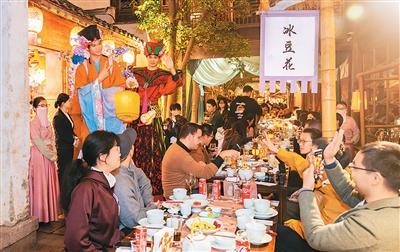 “去中国旅游是新潮流”