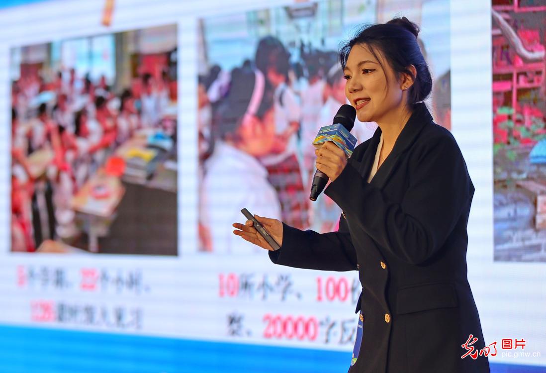 【职引未来】广搭平台 精培技能 力促青年就业创业