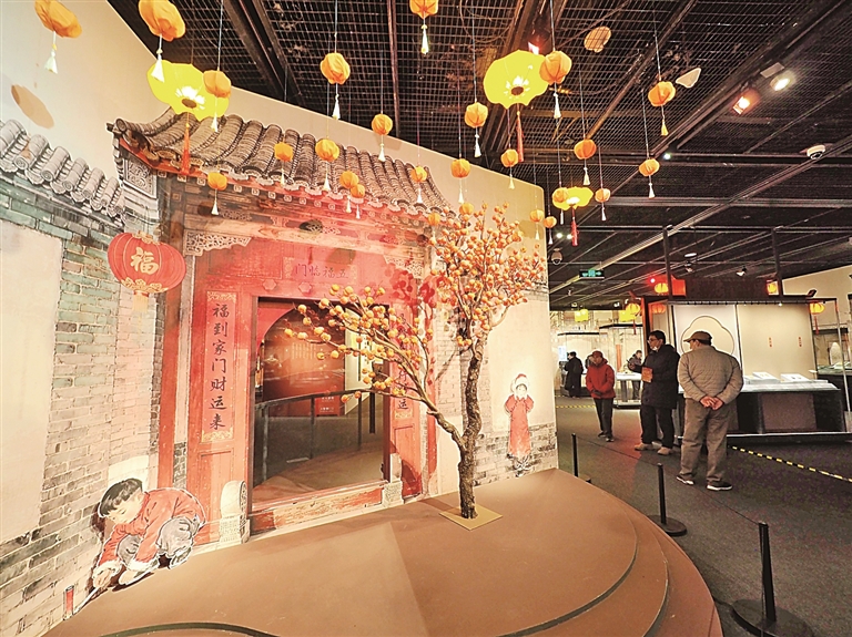 博物馆“年夜饭”开席啦! 博物馆“年夜饭”开席啦!