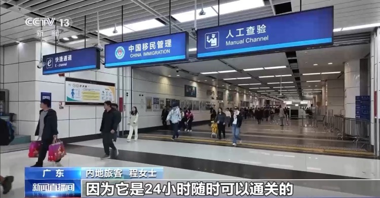 视频丨到中国过年成热潮 外国旅客:聚在一起庆祝春节真是太好了!