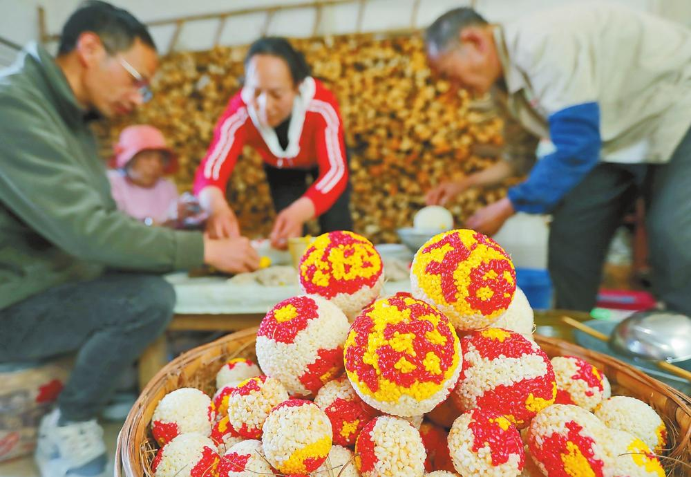 微信图片_20260213081635_138_158 微信图片_20260213081635_138_158