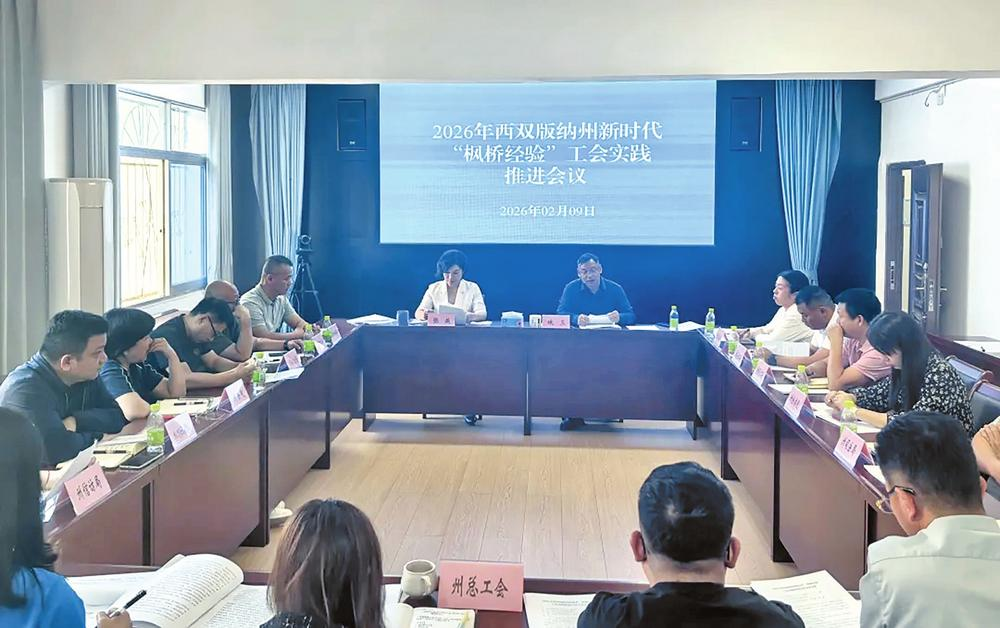 微信图片_20260213082304_142_158 微信图片_20260213082304_142_158