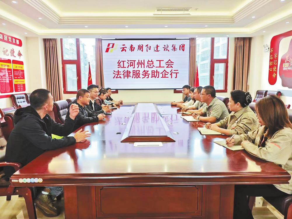 微信图片_20260213082315_144_158 微信图片_20260213082315_144_158