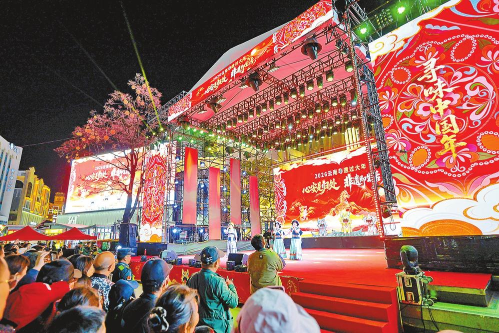 微信图片_20260214081023_168_158