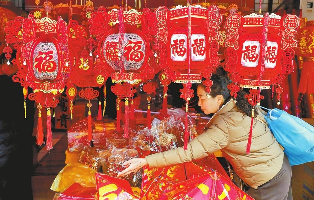 微信图片_20260214082514_177_158 微信图片_20260214082514_177_158