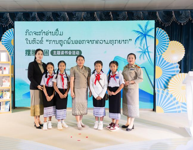 微信图片_20260214083644_184_158 微信图片_20260214083644_184_158