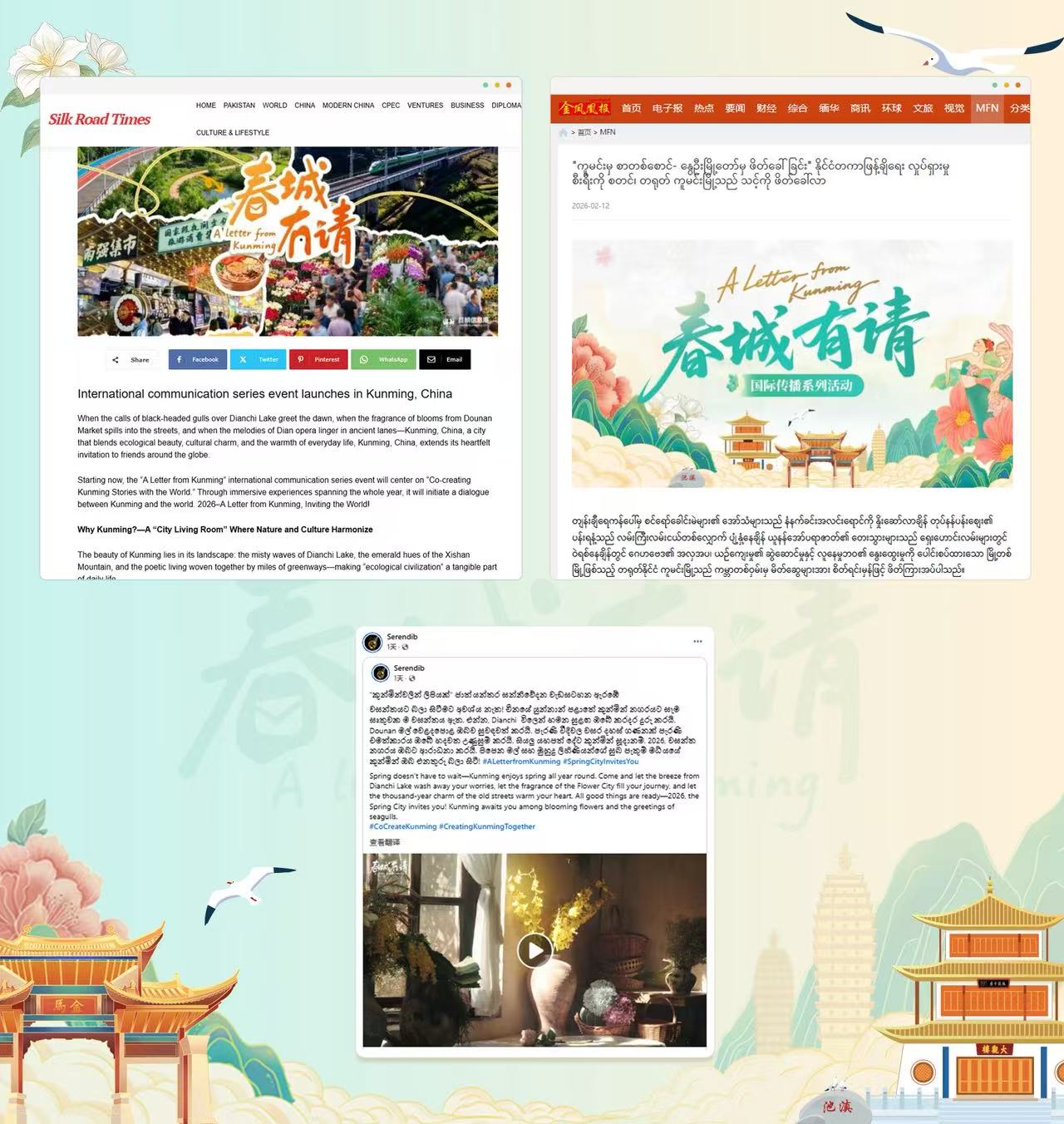 ba9c701d6023e8ea84e93785c8cc4185