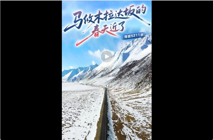 截图20251018100703 截图20251018100703