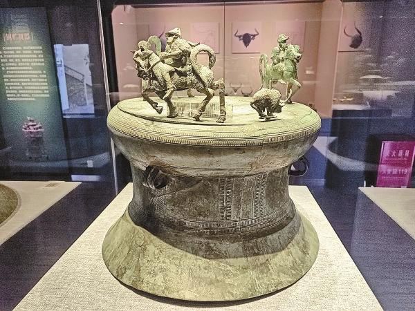 微信图片_20260216082820_569_251 微信图片_20260216082820_569_251