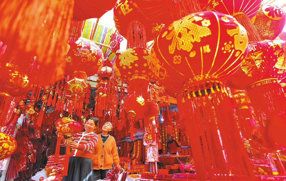 微信图片_20260216085517_575_251