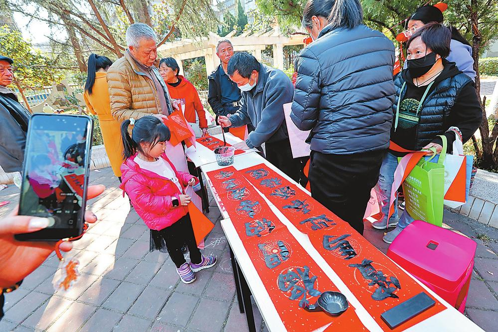 微信图片_20260216085521_576_251