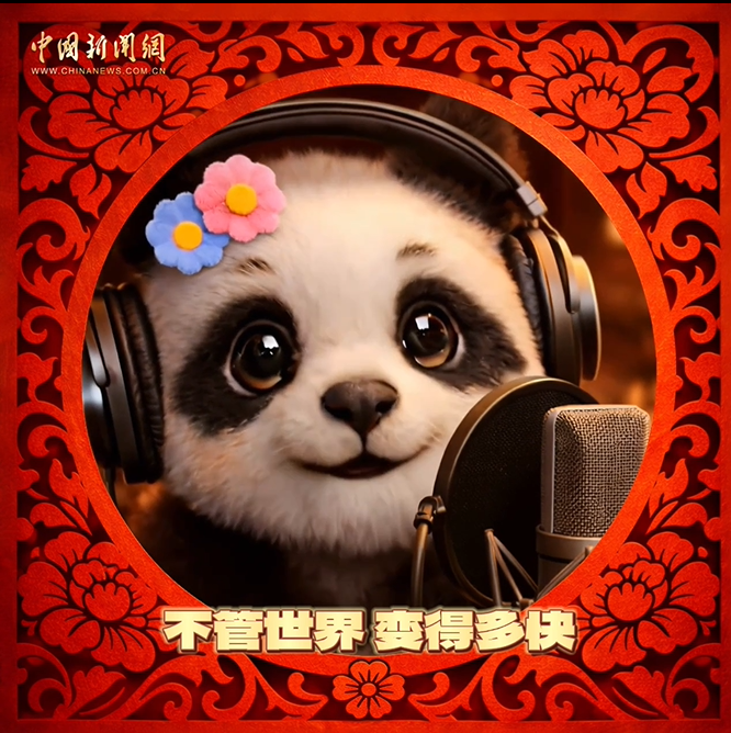 ScreenShot_2026-02-16_212706_637