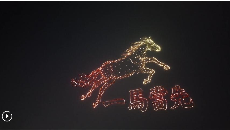 截图20251018100703