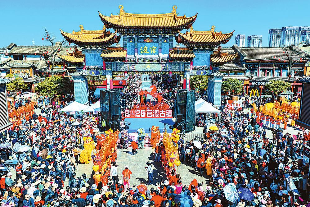 微信图片_20260218085807_47_42