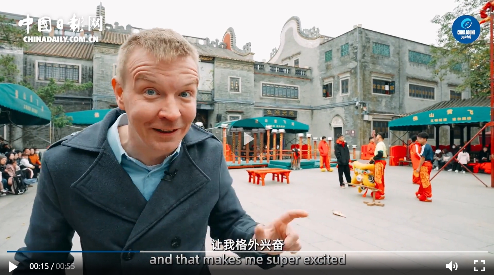 点击查看视频 点击查看视频